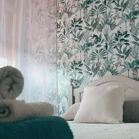 Casa * Bienvenida